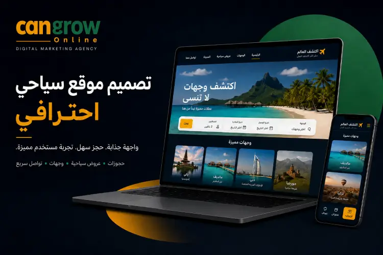 Professional Travel Website Design: Boost Bookings